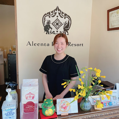 Aleenta Royal Resort 사진 3