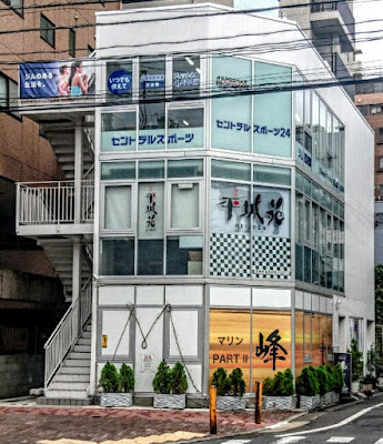 Central Sports Gym24 Kameari 사진 4