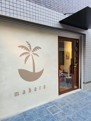 maharo hair&spa byKARERA 사진 3