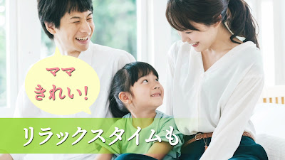 【医療提携】整体＆パーソナルジム ASFiT 亀有店 사진 2