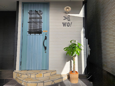WO！ 사진 3