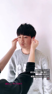Luca kameari salon 【美容室】 사진 2