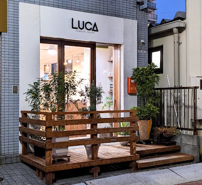 Luca kameari salon 【美容室】 사진 3