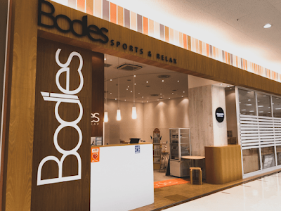 Bodies Ariokamearisutajio 사진 4