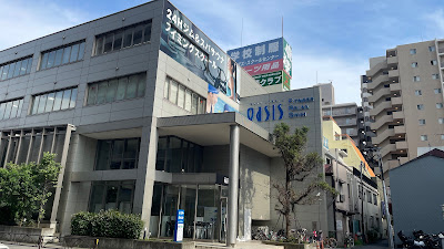 TOKYU Sports OASIS 사진 5
