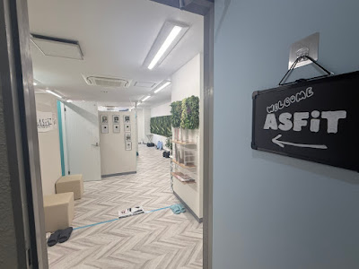 【医療提携】整体＆パーソナルジム ASFiT 金町店 사진 2