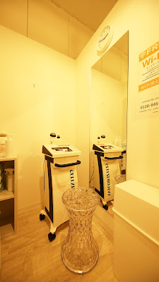 chocoZAP Narimasu 사진 5