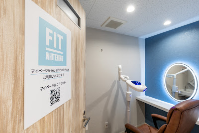 フィットイージー 成増店 사진 3