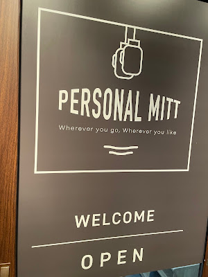パーソナルミット(PERSONAL MITT)下赤塚店 사진 4