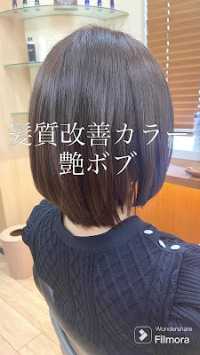 CLESC ' Ushitsutobunerimaten 사진 2