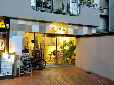 Re + Hair Salon 사진 4