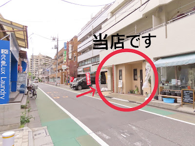 エステサロン「ルポラパン」 사진 5