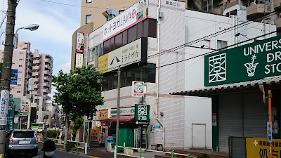 LAVA 사진 3