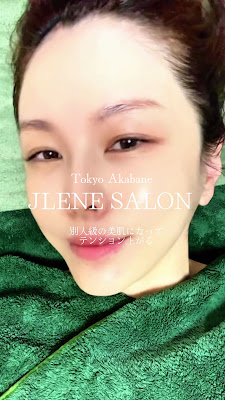 Jlene 뷰티 살롱 사진 2