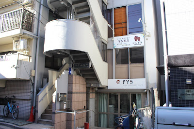 ドライヘッドスパ専門店 REKM 사진 4