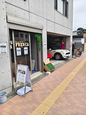 FRESCA 사진 2