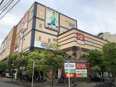 Central Wellness Club24 Nishiarai 사진 3