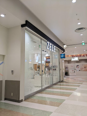 ZELE アリオ西新井 사진 3