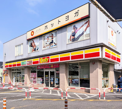 LAVA 사진 3