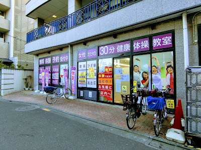 Curves Daishi Front 사진 3