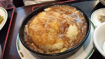 大福源 西新井店 사진 2