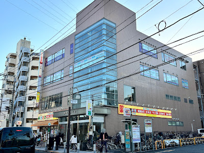 Curves Umejima Station Front 사진 3