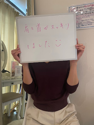 ドライヘッドスパ サロン 宙 사진 5