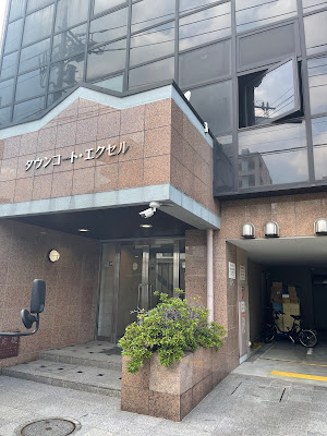 小顔ケアサロンsoarソア 사진 4