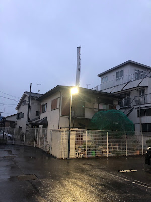 初音湯 사진 4