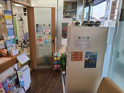 Narimasugaoka Orthopedic Clinic 사진 3