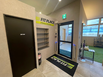 FIT PLACE24 蓮根店 사진 4