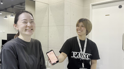 ファング（FANG）パーソナルジム 西台店 사진 2