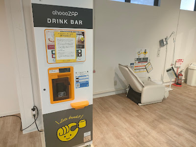 chocoZAP 사진 5