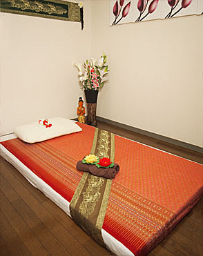 Wararee 사진 3