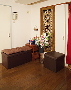 Wararee 사진 4