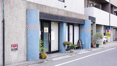 赤羽店 パーソナルジム かたぎり塾 사진 3