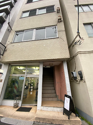 BUPURA赤羽店 사진 4