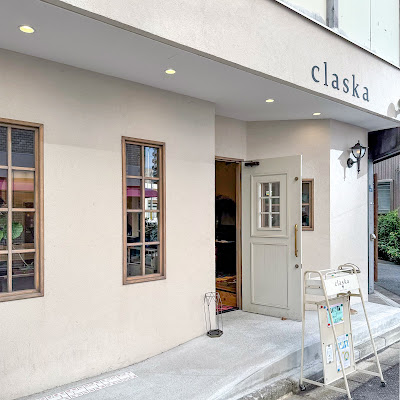 claska 사진 3