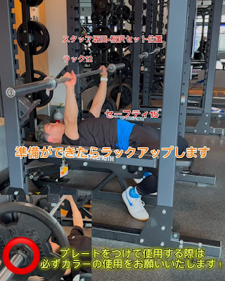 Anytime Fitness Kurihara 사진 4