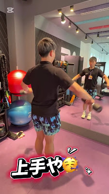 Anytime Fitness Kurihara 사진 2