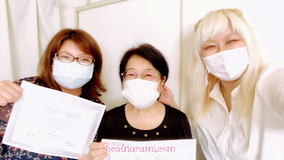 Healing salon Narumi 東京店(ヒーリングサロンナルミ) 사진 2