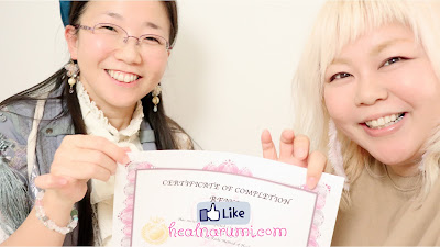Healing salon Narumi 東京店(ヒーリングサロンナルミ) 사진 5