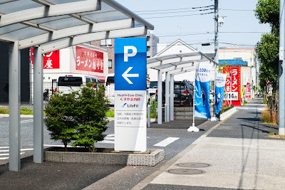 LifeFit 竹ノ塚店 사진 4