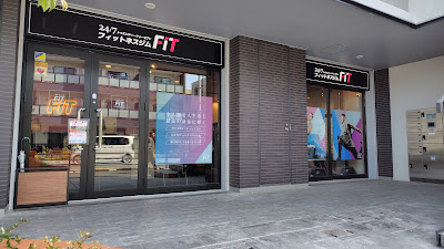 24/7FIT／ワークアウト 六町店 사진 2