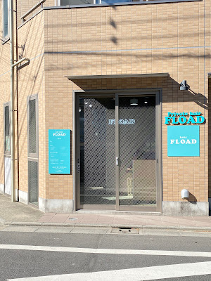 FLOAD hair 사진 4