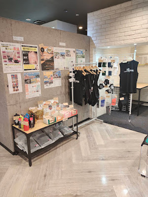 トキノサイクリングフィットネス松戸店 사진 4