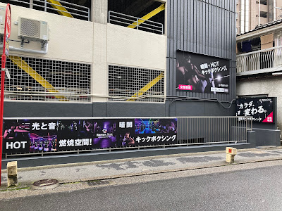 BurnesStyle松戸店 사진 5