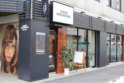 GOOD NEIGHBORS 사진 3