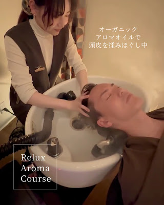 offen-オッフェン オーガニックヘッドスパ&よもぎ蒸し 사진 2