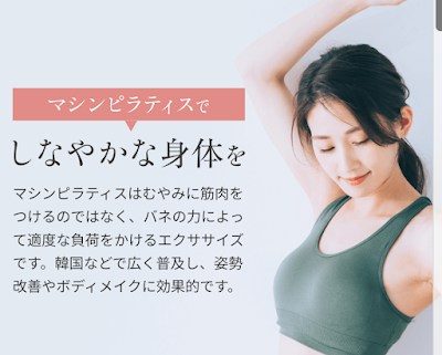 lafimo松戸店 사진 3